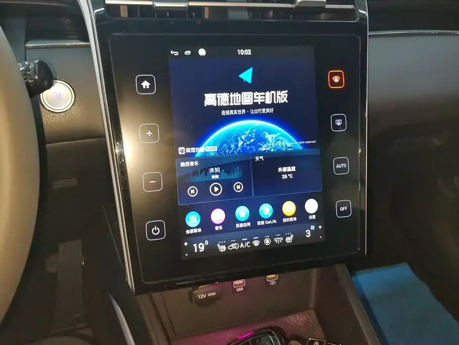 Hyundai Tucson — миниатюра 13