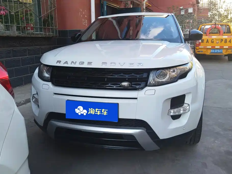 Land Rover Evoque (Import) — миниатюра 2
