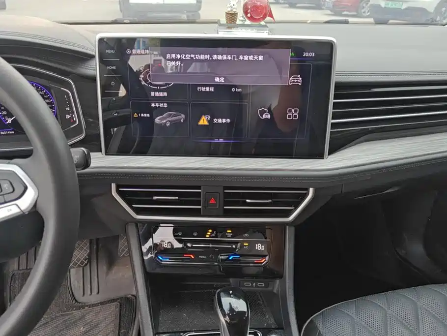 Volkswagen Sagitar — миниатюра 13