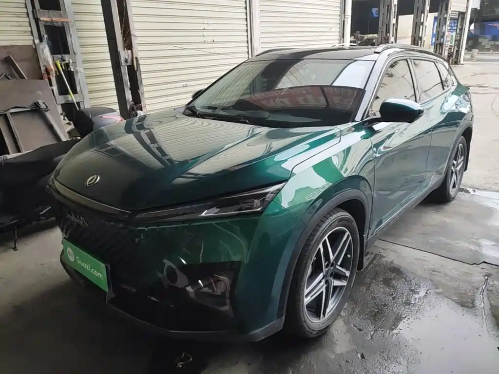 Aeolus Haohan 2024