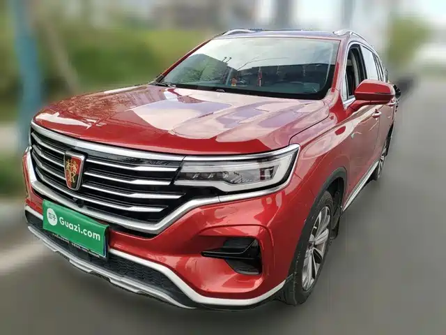 2020 Roewe RX5 Max