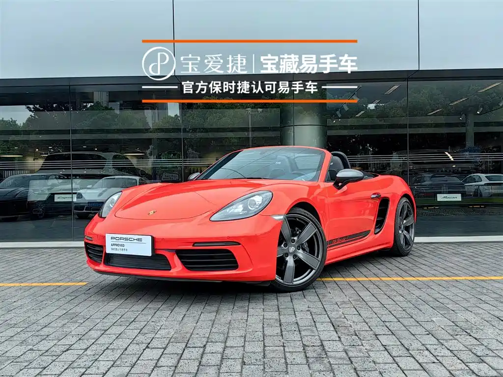 Porsche 718