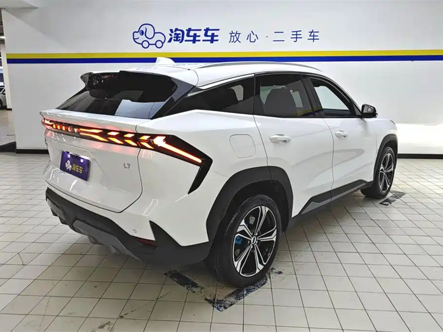 GEELY GALAXY GALAXY L7