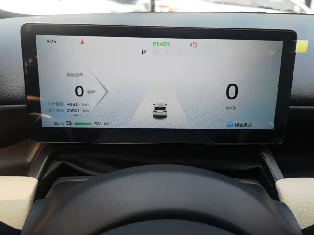 Wuling Bingo PLUS — миниатюра 12