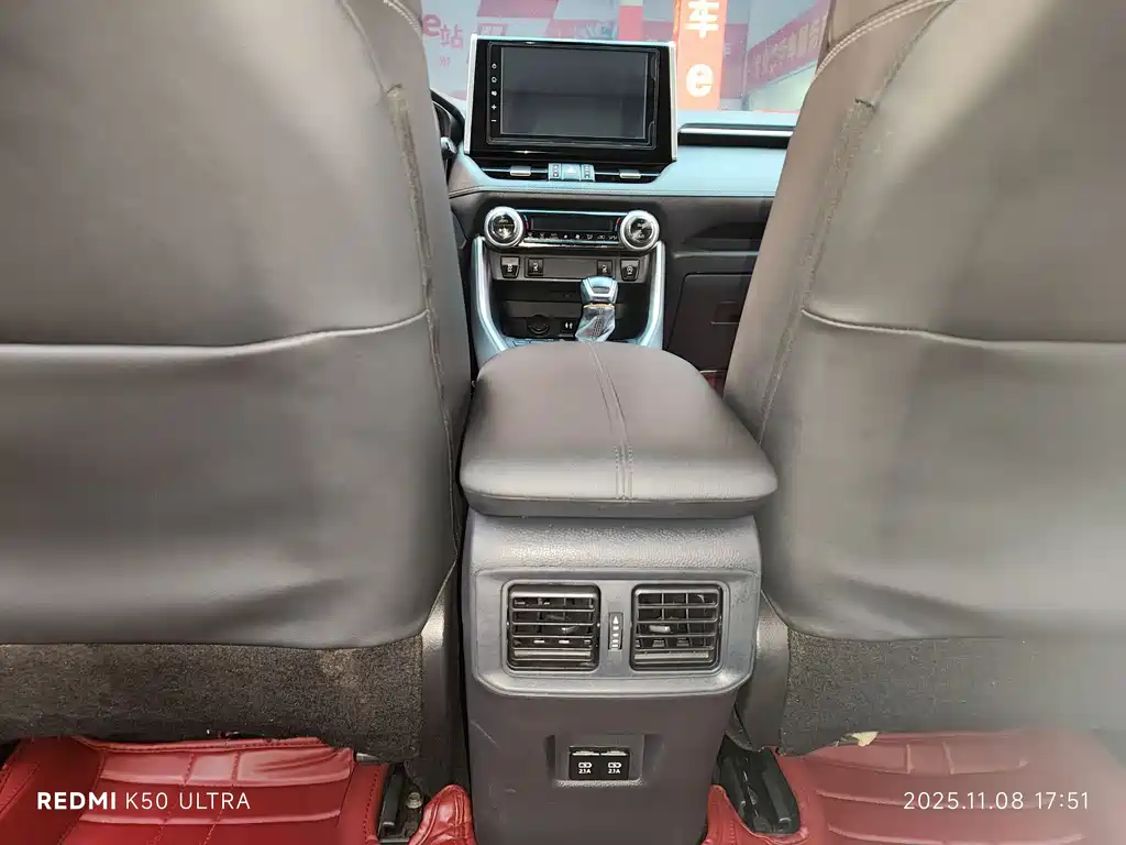 TOYOTA RAV4 RONGFANG