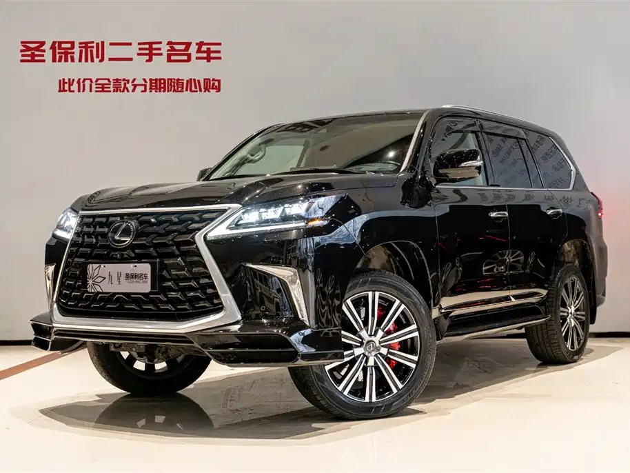 Lexus LX 2022