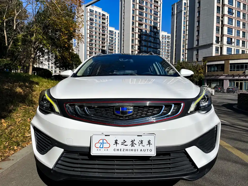 GEELY AUTOMOBILE EMGRAND GS