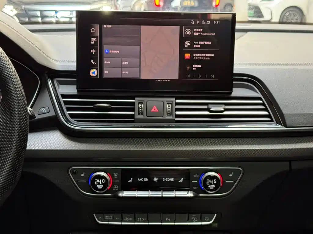 Audi Q5L — миниатюра 14