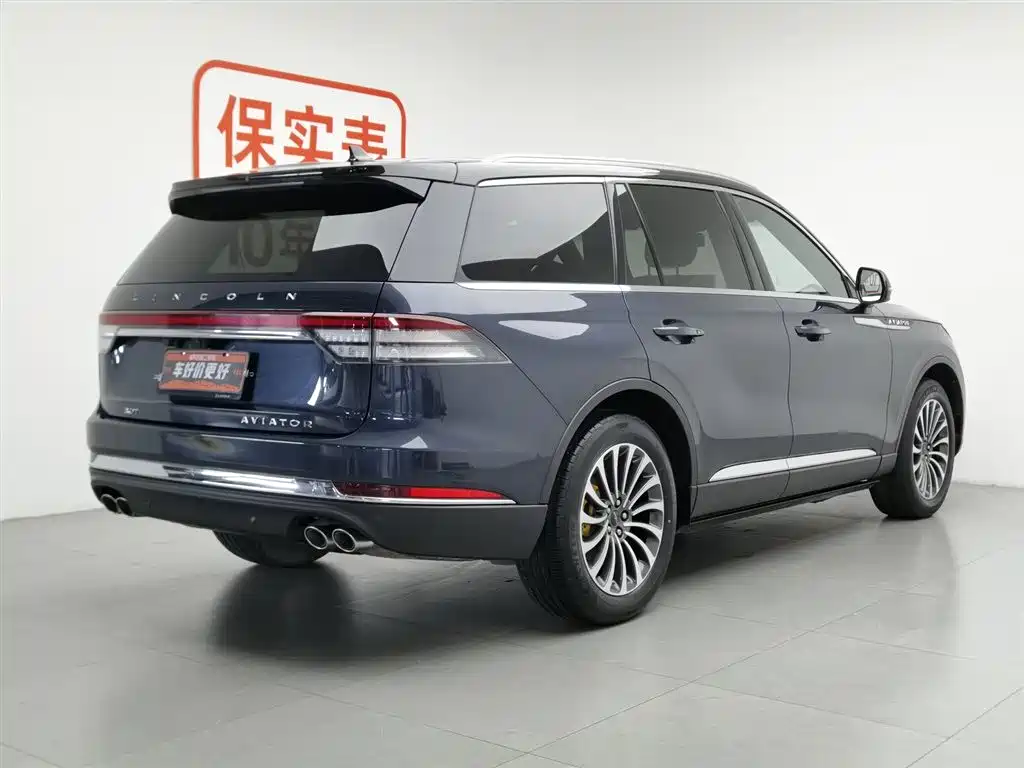 Lincoln Aviator 2020 3.0T V6 Premium