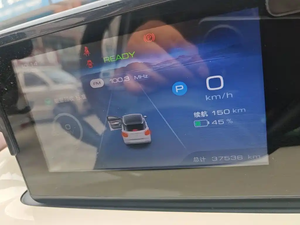 Wuling Bingo — миниатюра 12