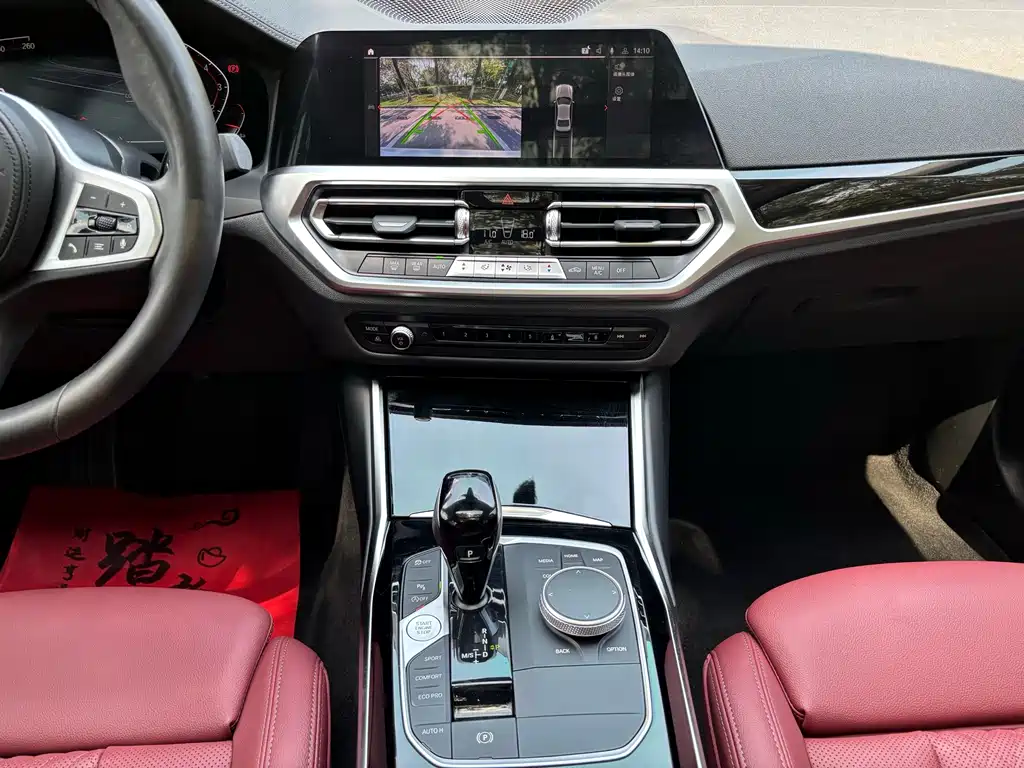 BMW 3 Series — миниатюра 15