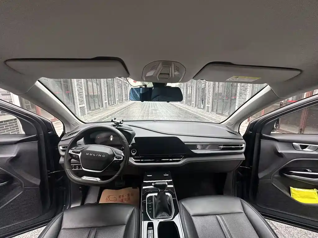 Wuling Victory - фото 12