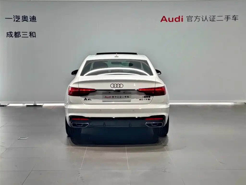 Audi A4L 2023 40 TFSI Luxury