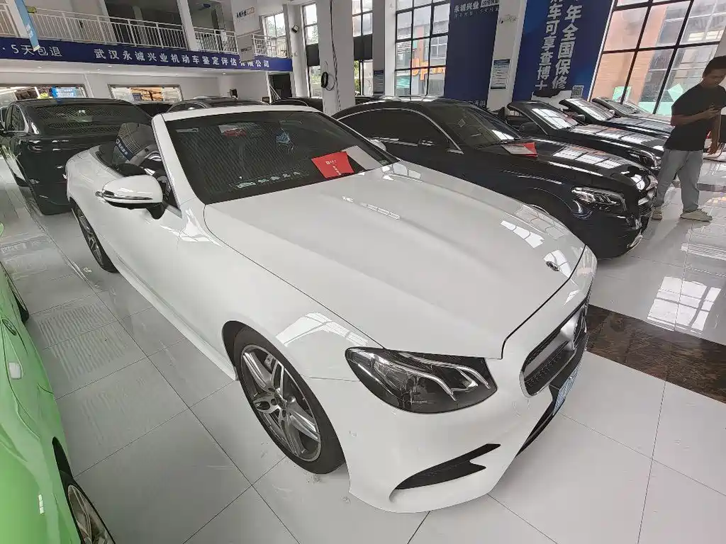Mercedes-Benz E-Class E 2020 E 260 4MATIC