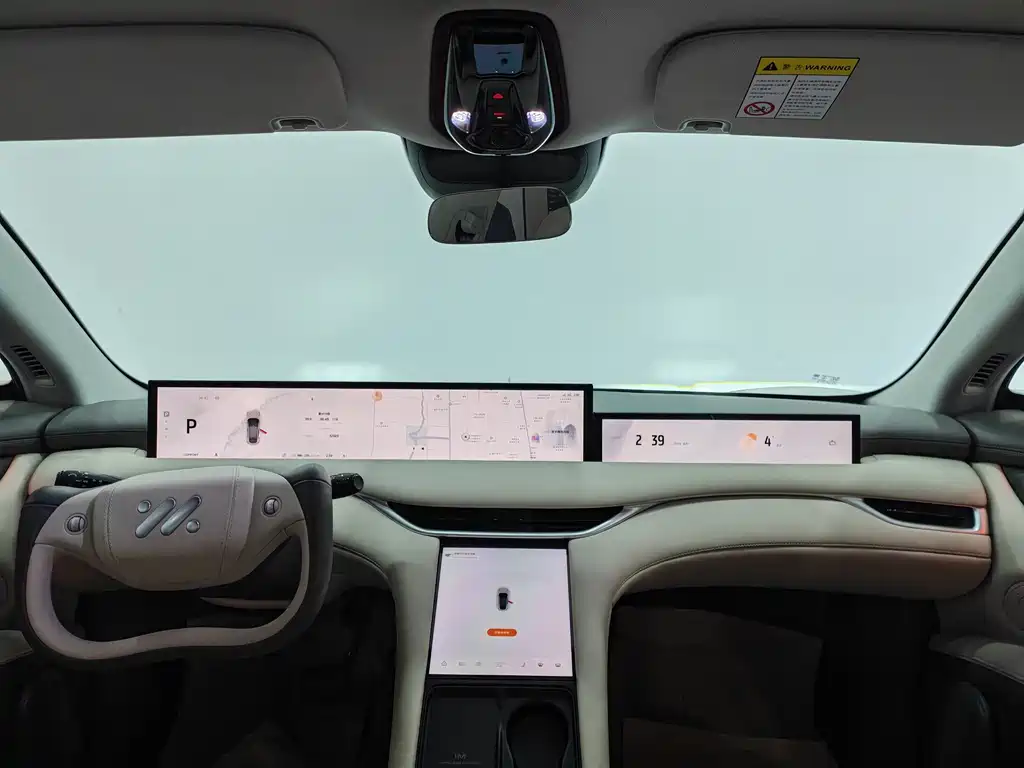 ZHIJI AUTOMOBILE ZHIJI LS6