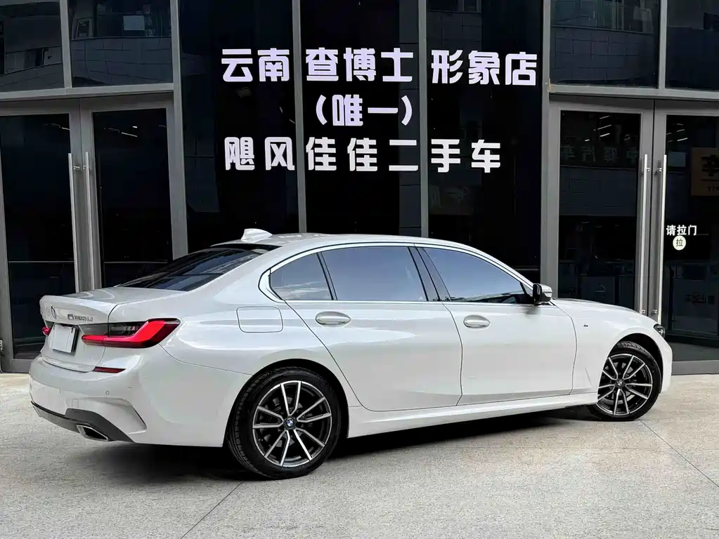 BMW 3 Series — миниатюра 9