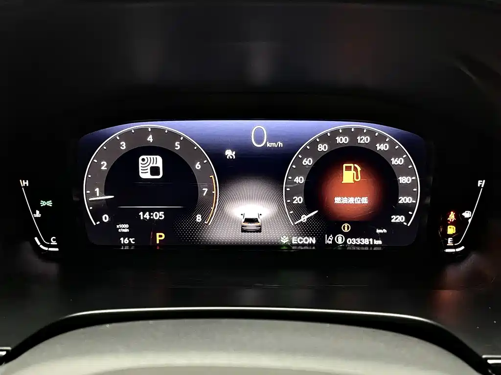 Honda Breeze — миниатюра 12