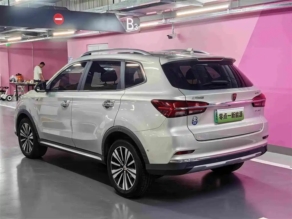 Roewe RX5 New Energy — миниатюра 5
