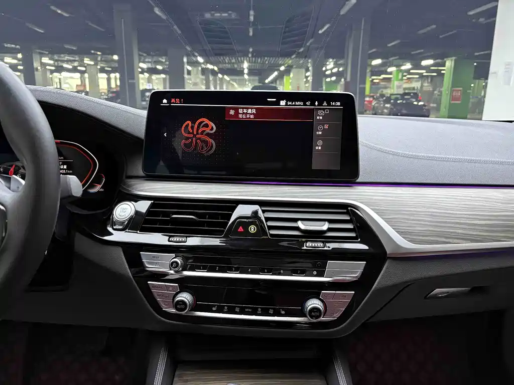 BMW 5 Series — миниатюра 8