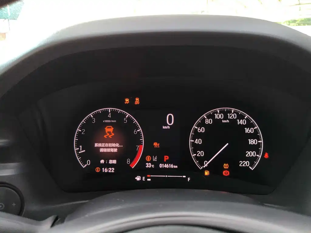Honda XR-V — миниатюра 33