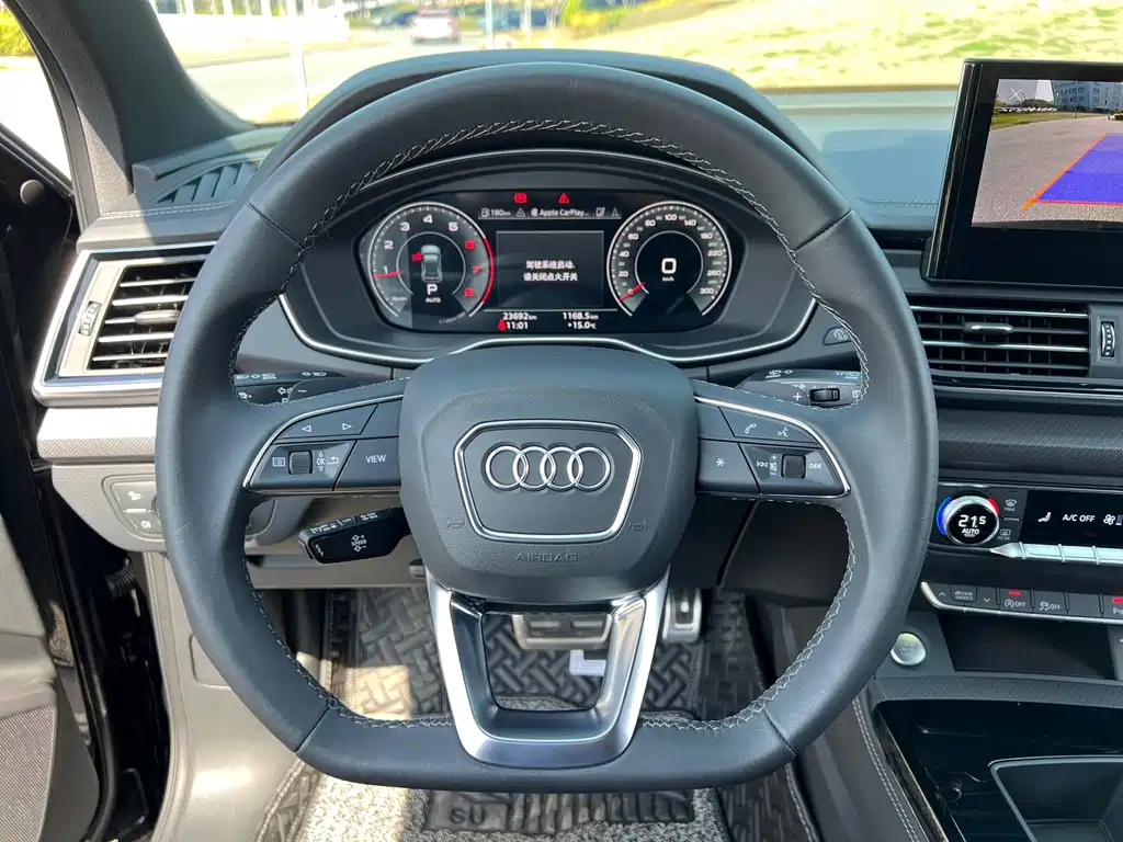 Audi Q5L — фотографии объявления, Фото 14