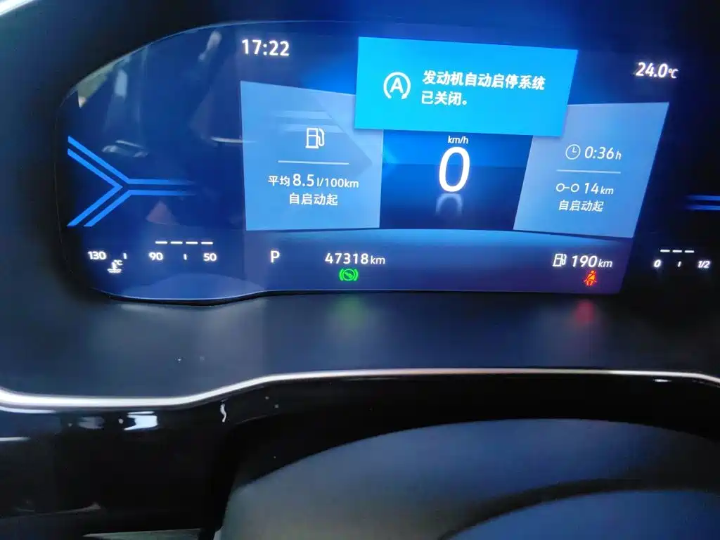Jetta VS7 — миниатюра 8