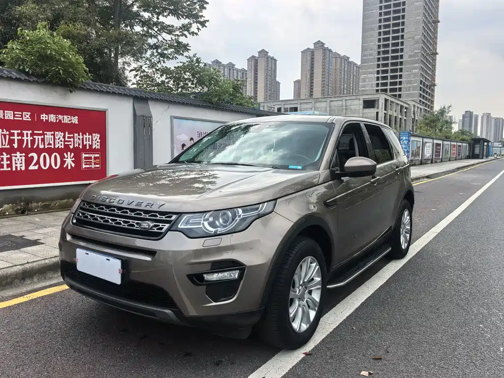 Land Rover Discovery Sport 2016