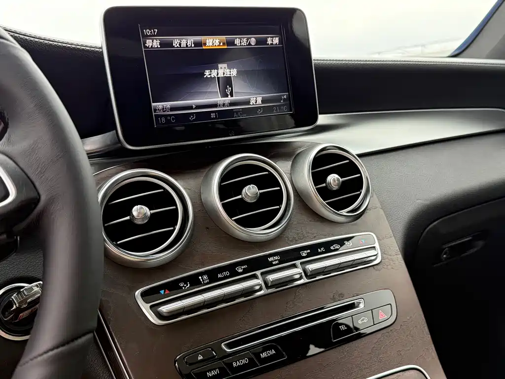 Mercedes-Benz GLC — миниатюра 16