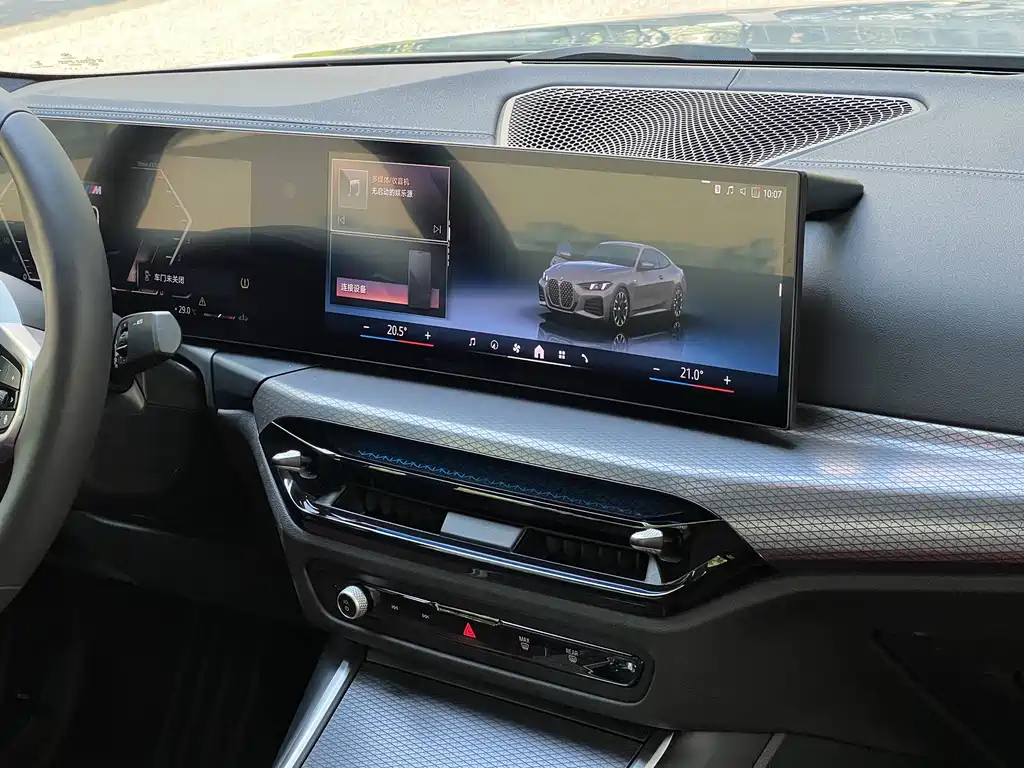 BMW 4 Series — миниатюра 13