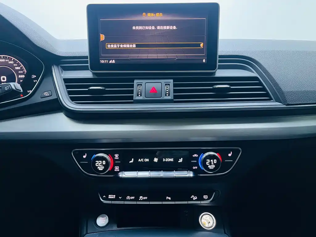 Audi Q5L — миниатюра 7