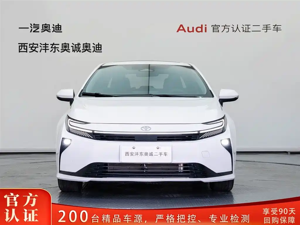 Toyota Corolla 2026 1.8L Elite