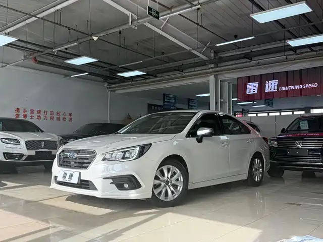 subaru lishi