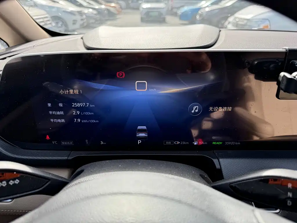 BUICK GL8 NEW ENERGY