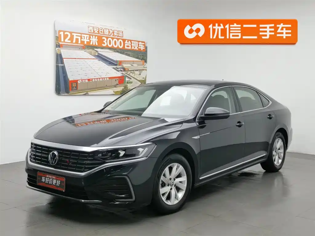 Volkswagen 帕萨特插电混动 2022