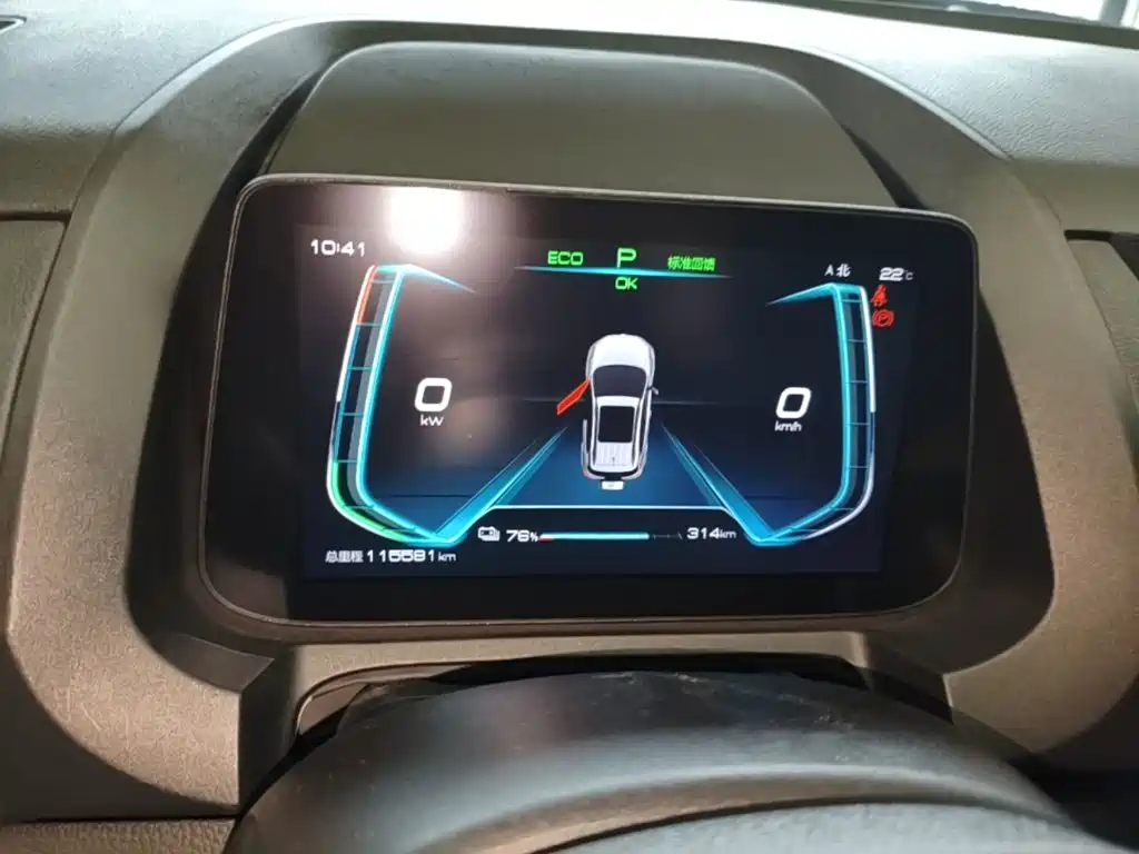 BYD Yuan EV — миниатюра 12