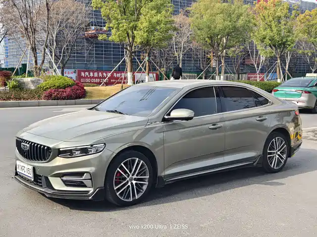 GEELY AUTOMOBILE XINGRUI