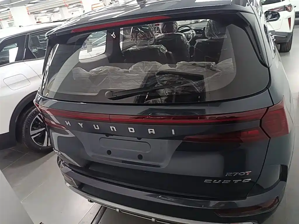 Hyundai Custo 2024 270TGDi LUX Luxury