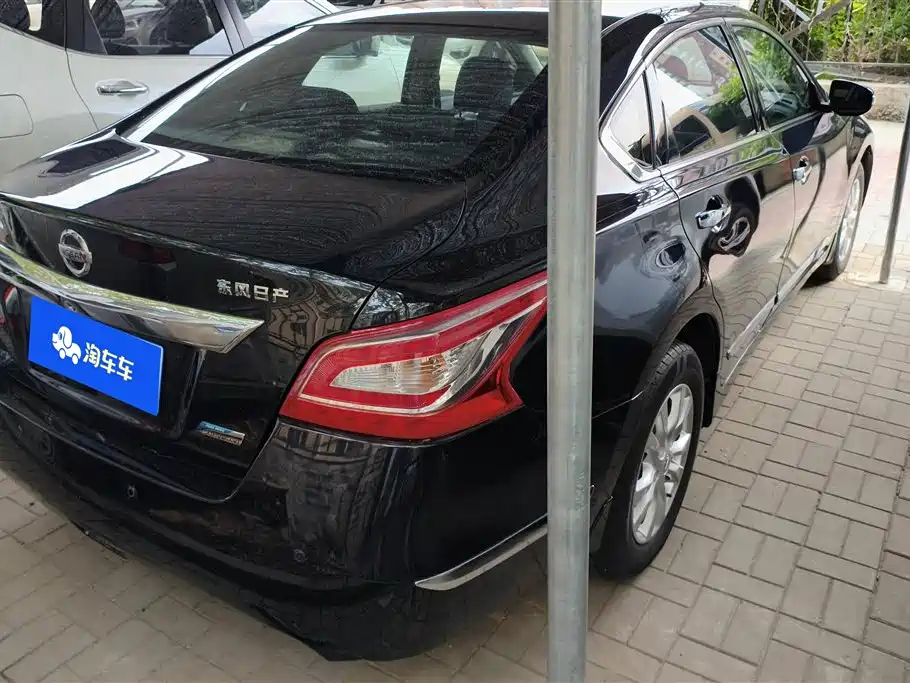 Nissan Altima 2013 2.0L XL Comfort