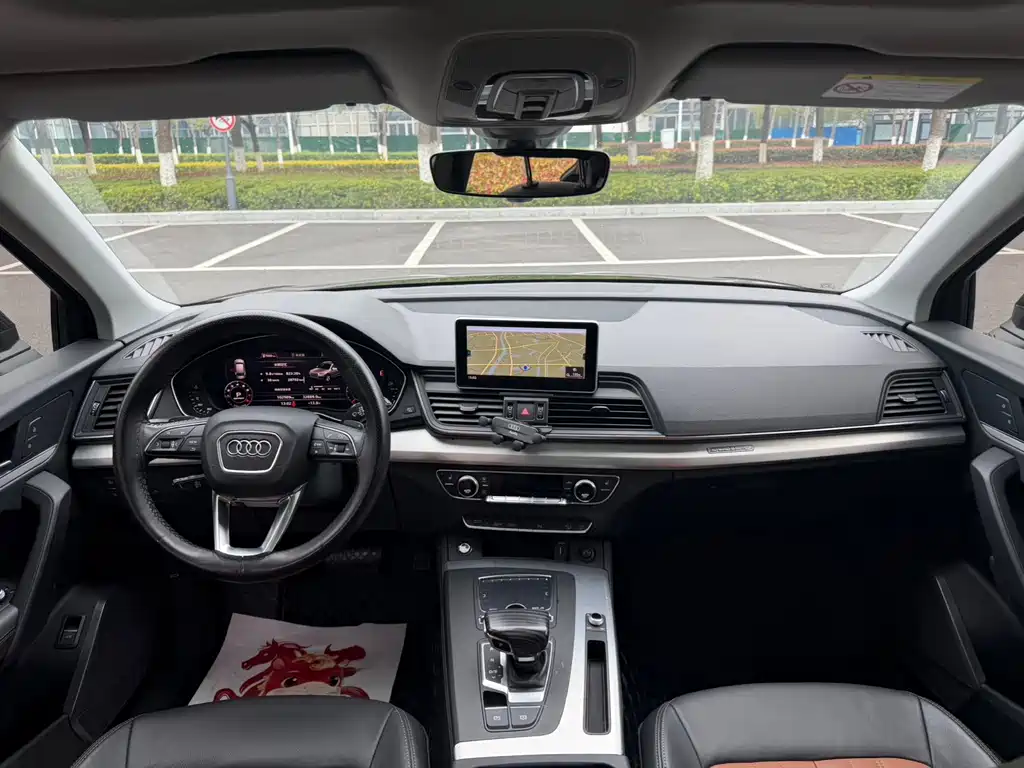 Audi Q5L — миниатюра 13