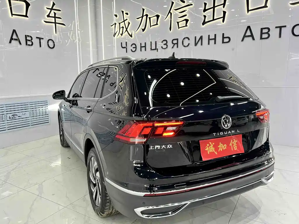Volkswagen Tiguan L L 2023 280TSI AT
