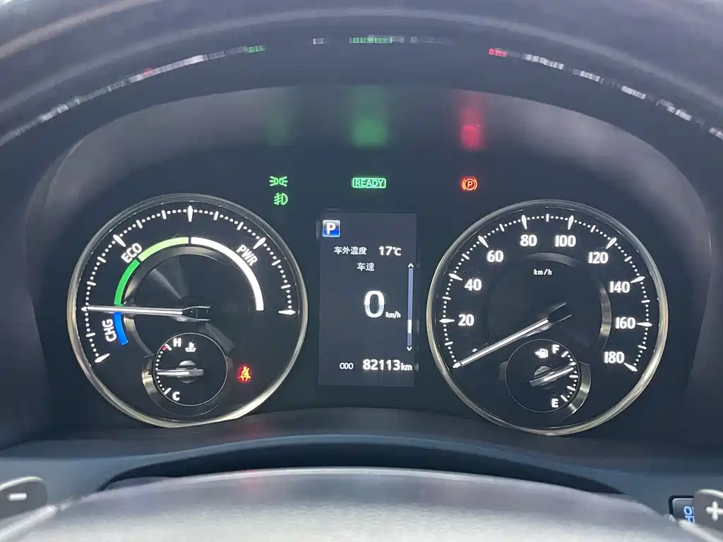 Toyota Vellfire 2021 2.5L HV Luxury