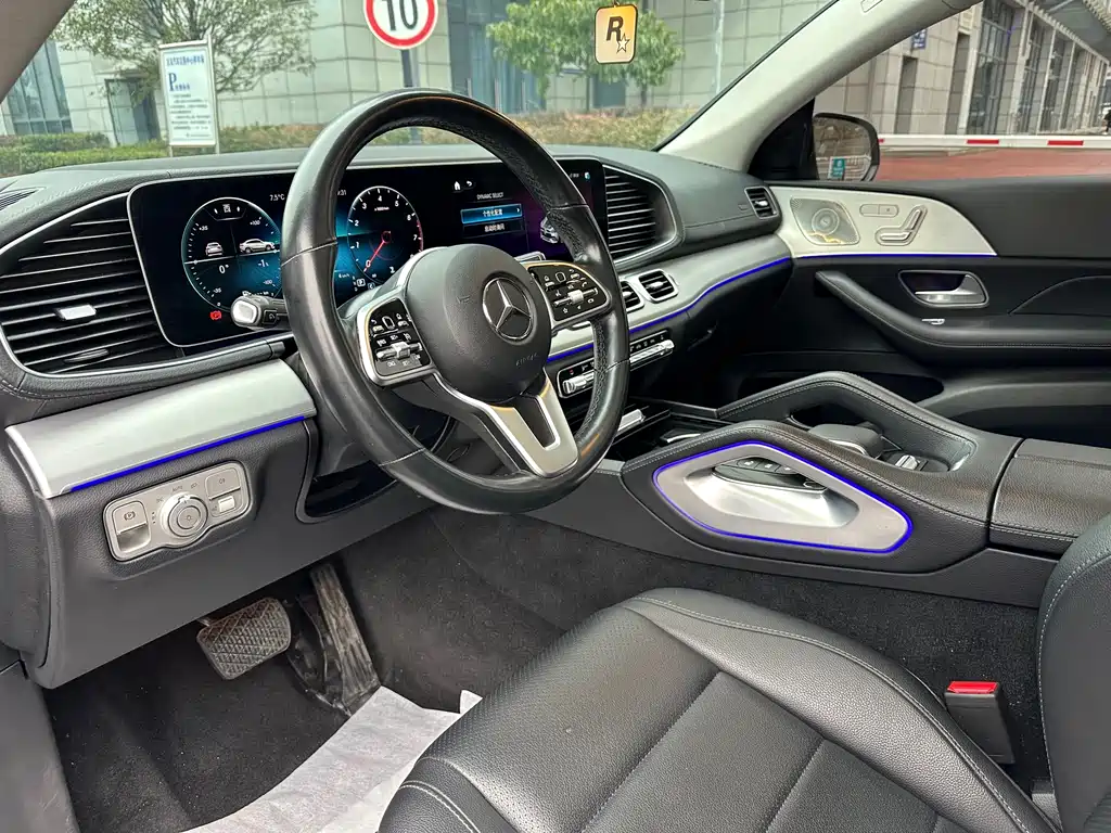 MERCEDES-BENZ GLE COUPE