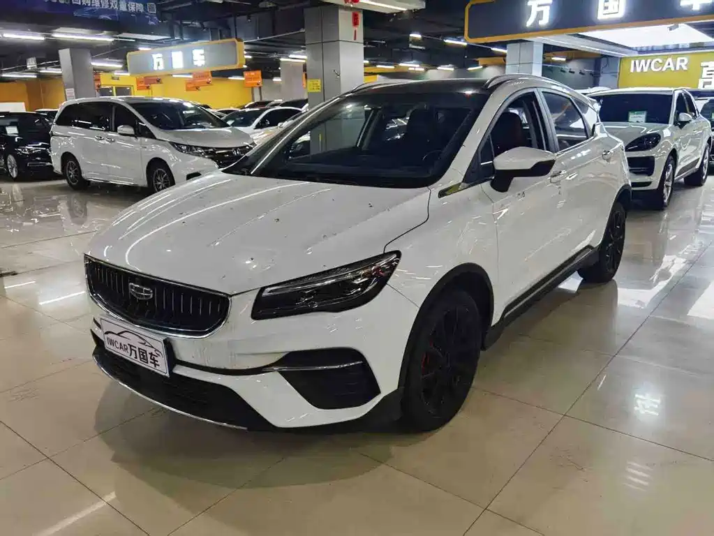 Geely Emgrand S