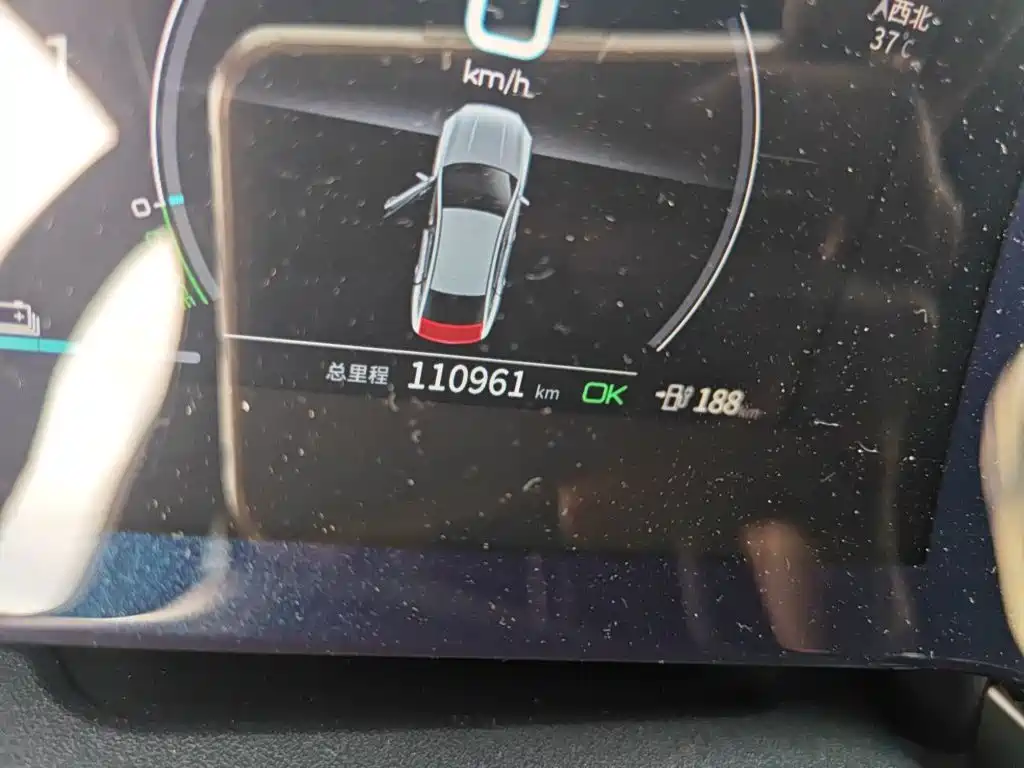 BYD Qin PLUS — миниатюра 5