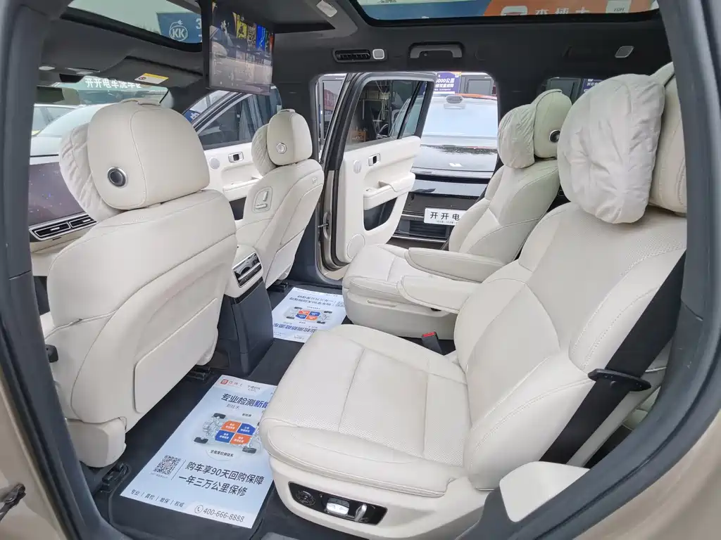 Li Auto Li L9 — миниатюра 13