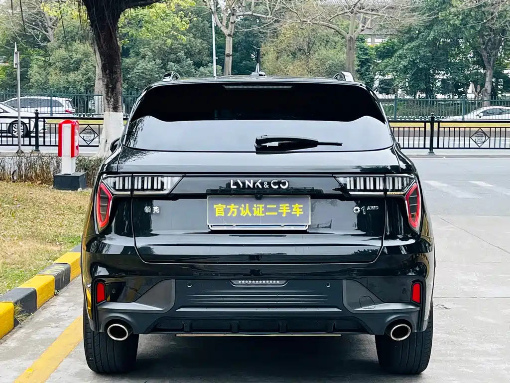 LYNK 01