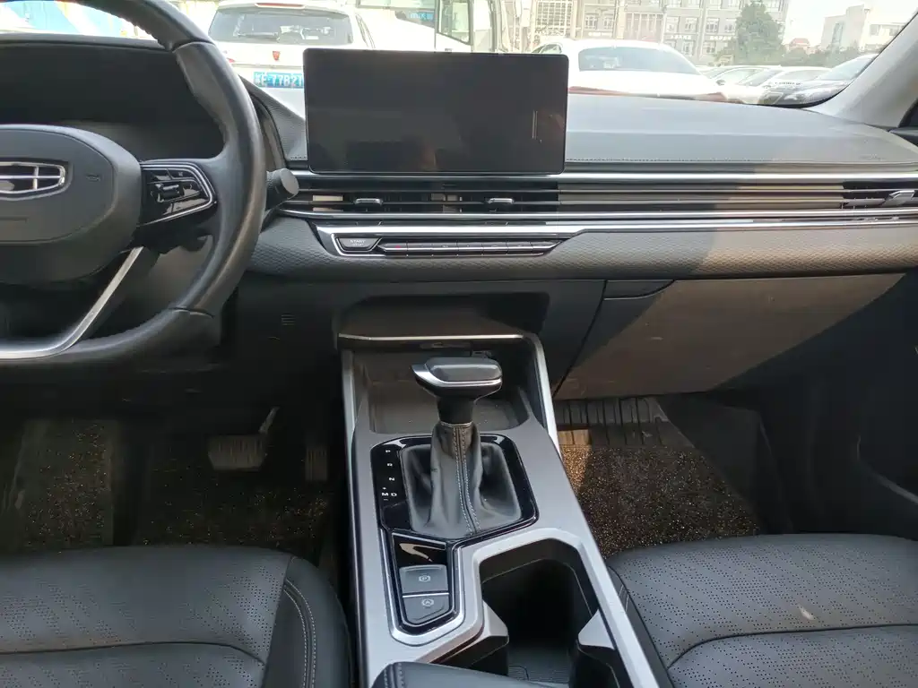 GEELY AUTOMOBILE EMGRAND