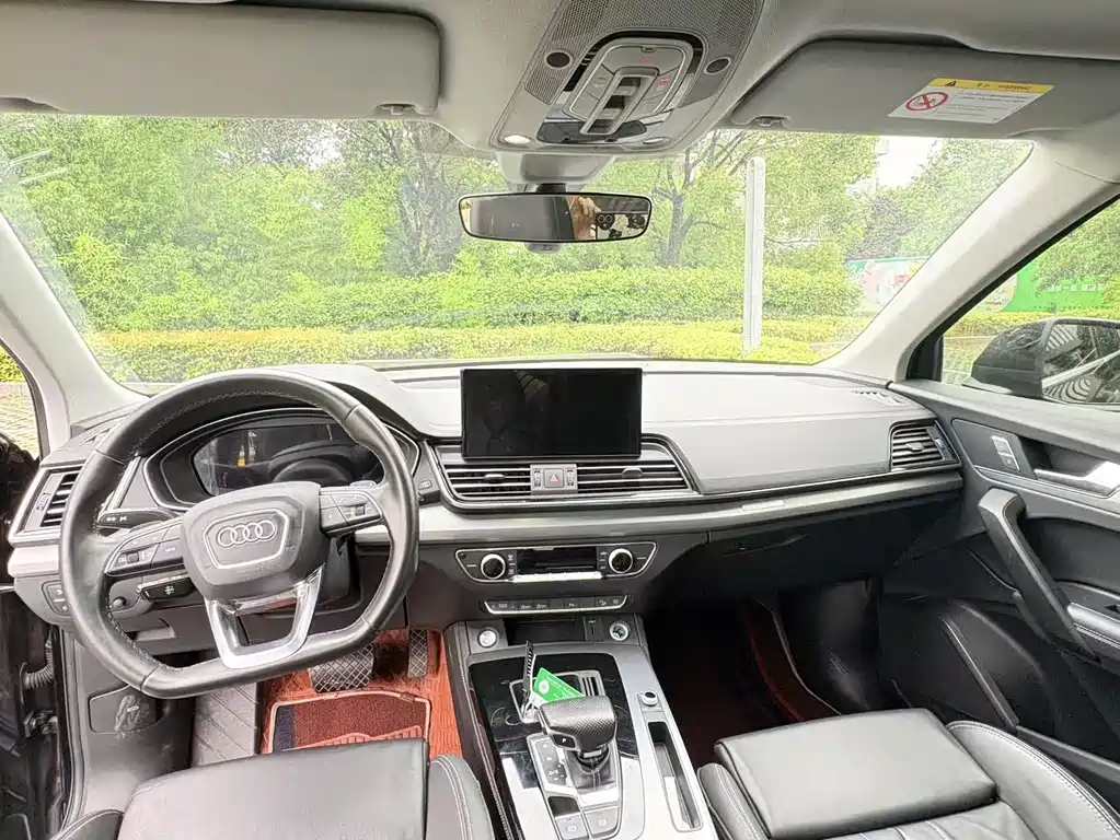 Audi Q5L 2024 40 TFSI Fashion