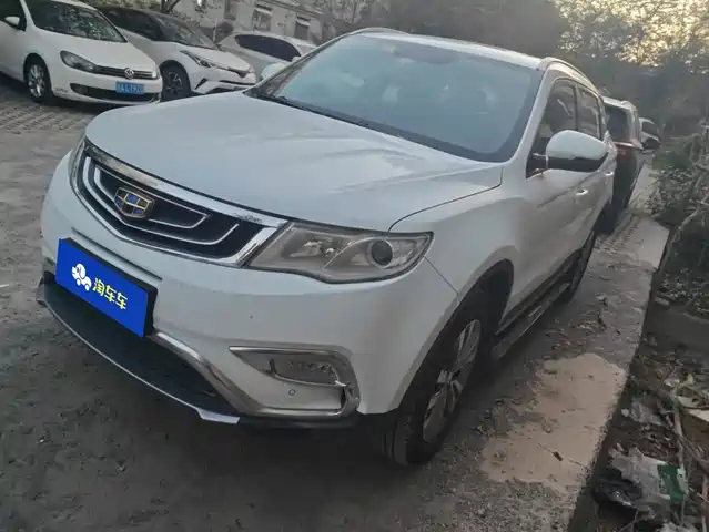 Geely Boyue