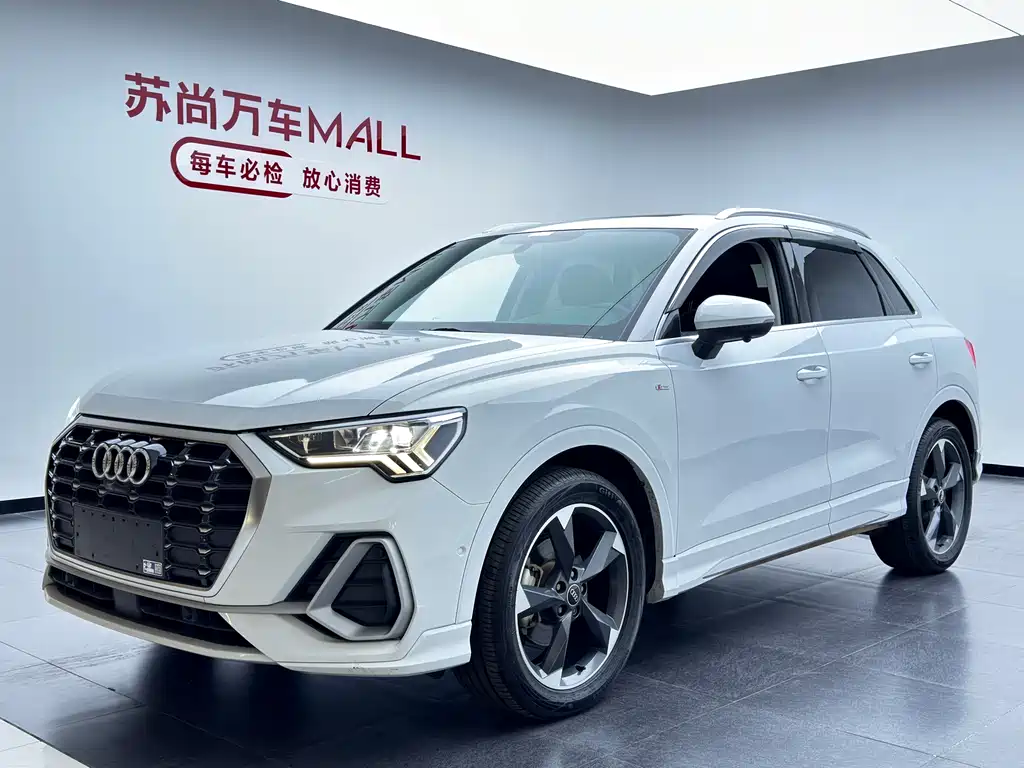 Audi Q3 2022